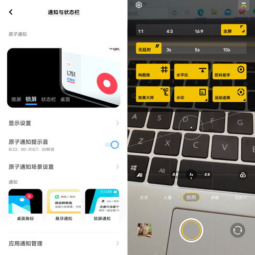 光遇和好友解锁有永久光翼吗 解锁的是永久光翼吗