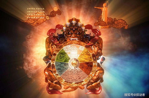 最强蜗牛西市胡商卖的是什么的 一颗舍利是什么