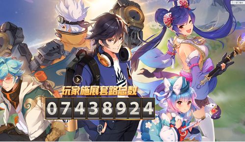 风暴岛技能怎么用 技能使用介绍