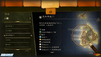 解神者日月盈仄全探索任务攻略 日月盈仄剧情碎片收集攻略