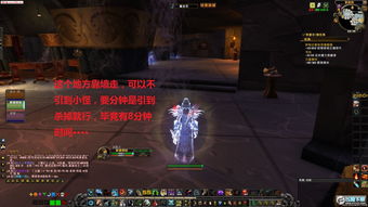原神鹰之门怎么过 鹰之门副本攻略技巧
