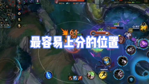 lol手游强势英雄推荐 各位置最强英雄