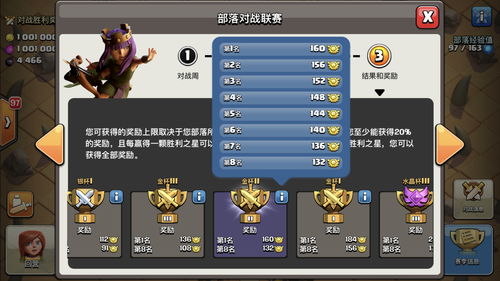 另一个伊甸兑换码是什么 公测兑换码分享
