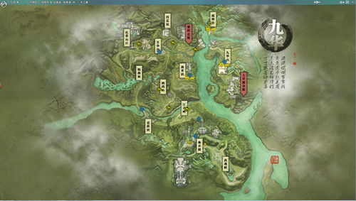 天涯明月刀手游柴胡怎么获得 柴胡获取攻略