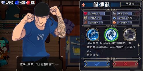 战魂铭人灵魂结晶有什么用 灵魂结晶获取途径汇总