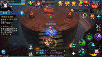 影之刃3支线任务天外飞仙流程攻略