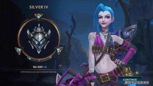 lol手游段位多久不打会掉 段位机制介绍