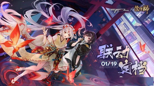 黑潮之上兑换码大全 礼包码分享