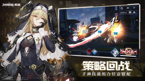黑潮之上节奏榜 角色强度排行