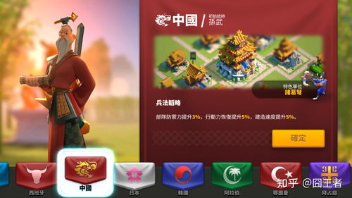 万国觉醒保护物资怎么玩 保护物资活动攻略
