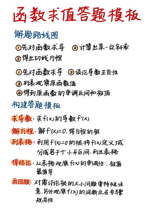 下一站江湖阴拳全流程攻略 阴拳功法选择及玩法详解