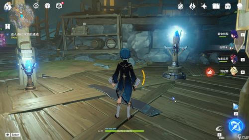 我的侠客张少爷的包裹任务攻略 张少爷怎么打