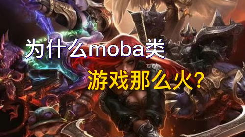 王者荣耀澜的历史原型是谁 历史人物介绍