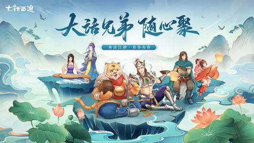 我的侠客守住五个城市方法 怎么守住五个城市