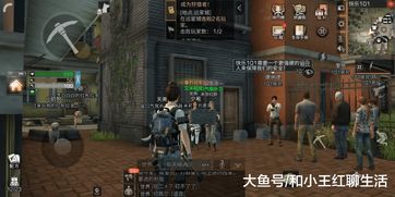 明日之后101门口杰克逊在哪里 NPC杰克逊位置