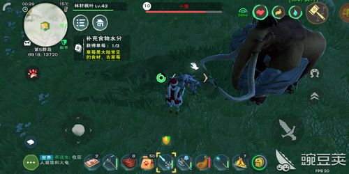 原神魔晶矿哪里多 魔晶矿在哪里采集 原神魔晶矿哪里多 魔晶矿在哪里采集