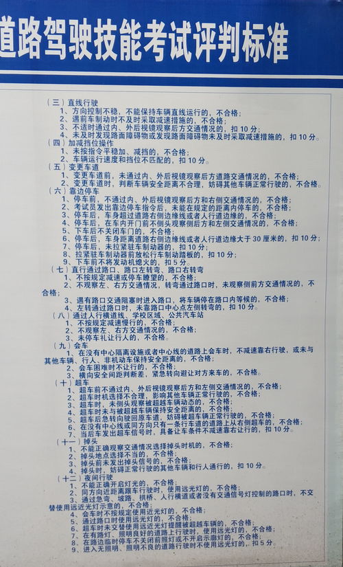 古代人生闺塾路线玩法介绍 闺塾路线技巧详解