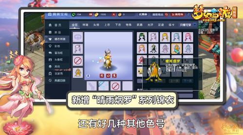 代号SOG什么时候开服 测试时间介绍