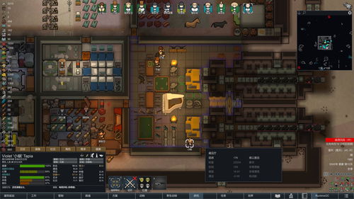 我的侠客仁义值怎么看 仁义值提升降低方法及作用详解