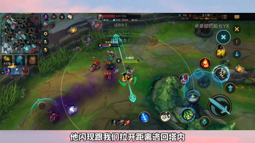 英雄联盟手游怎么看自己是什么服 所在服务器节点怎么查询