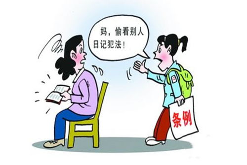 光遇坐在一个板凳看不见消息怎么办