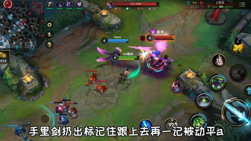 lol手游强势英雄排名 上中野辅射哪个最强