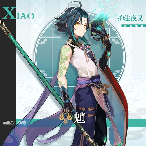 原神达达利亚武器推荐 公子武器带什么伤害高