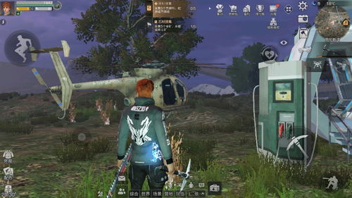 明日之后第三季直升机在哪里 直升机位置介绍 明日之后第三季直升机在哪里 直升机位置介绍