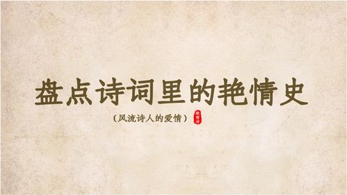 原神略大于突如其来的爱情成就怎么完成