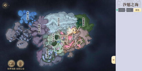 最强蜗牛紫蜗牛壳怎么获得 紫蜗牛壳获取方法攻略