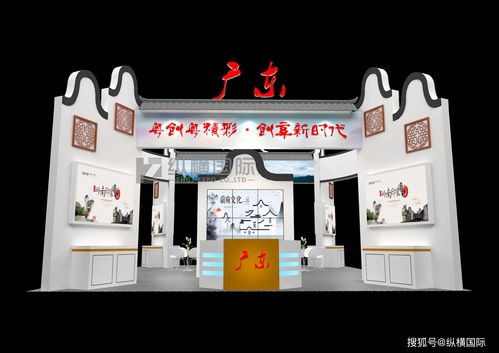 小森生活木工台怎么升级 木工台2级需要