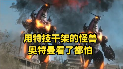 灰烬战线m40突击炮怎么样 人物和技能介绍