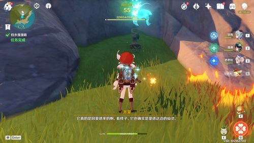 原神公子怎么打 黄金屋达达利亚攻略