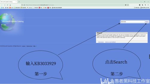 原神等量交换是什么 等量交换任务攻略 原神等量交换是什么 等量交换任务攻略