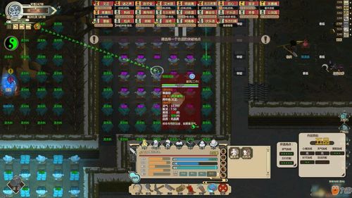 模拟江湖随从怎么获得 随从获取方法攻略 模拟江湖随从怎么获得 随从获取方法攻略