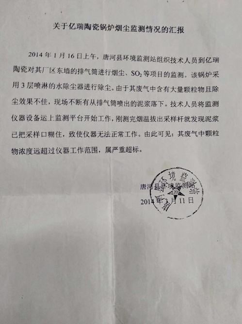 明日之后开采许可证怎么获得 开采许可证入手方法攻略
