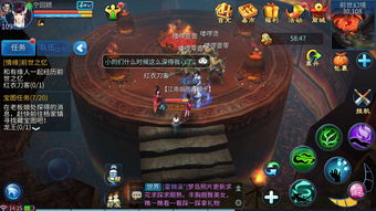 我的侠客郭靖心愿任务怎么做 情缘任务攻略