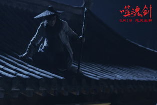 烟雨江湖冷月碎图起誓做法详解 任务怎么做