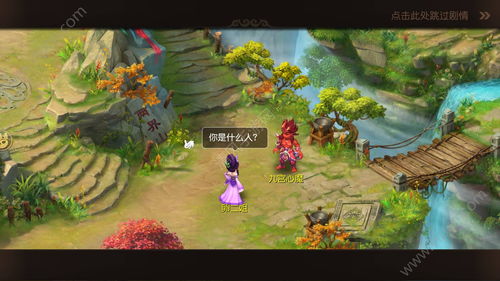 烟雨江湖江紫衣怎么打 江紫衣打法技巧介绍