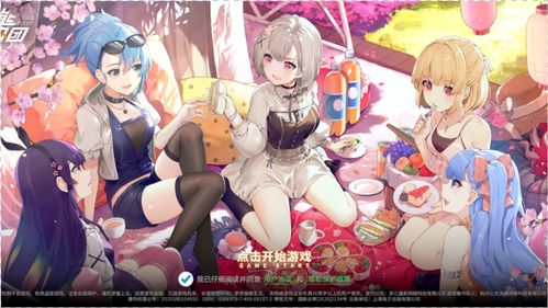 高能手办团宫本里惠怎么样 宫本里惠使用攻略 高能手办团宫本里惠怎么样 宫本里惠使用攻略