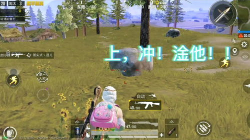 原神泉水的猎人怎么做 泉水的猎人成就攻略