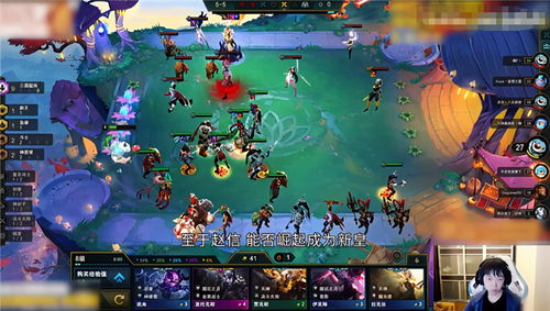 云顶之弈10.23最强阵容攻略 10.23上分阵容推荐 云顶之弈10.23最强阵容攻略 10.23上分阵容推荐