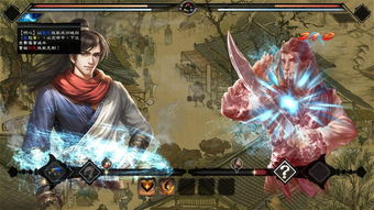 我的侠客魔君乱江湖结局大全 普通完美及白衣结局解锁条件