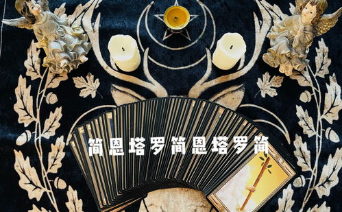 异化之地点火棒和权杖哪个好 烧火棍和厄运手杖使用分析