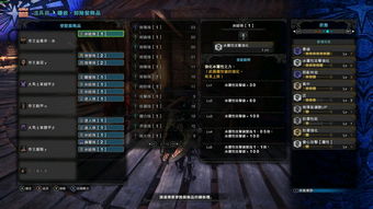 异化之地极圈之主的磁电枪怎么样 磁电枪属性专属介绍
