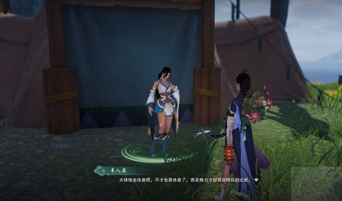 我的侠客丐帮纷飞的谣言怎么做 任务完成方法