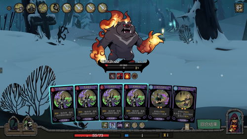 月圆之夜灵魂提取偷什么牌比较好 敌人高性价比卡牌推荐 月圆之夜灵魂提取偷什么牌比较好 敌人高性价比卡牌推荐