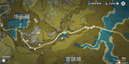 原神智识之冕有什么用 智识之冕怎么得 原神智识之冕有什么用 智识之冕怎么得