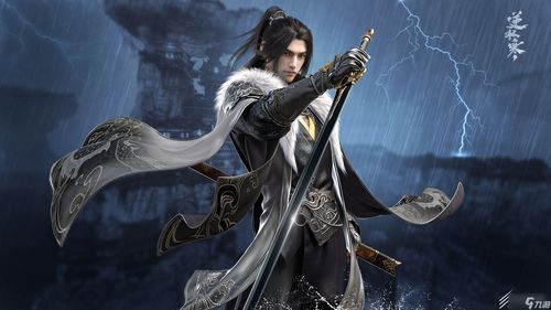 烟雨江湖拓跋浚怎么样 伙伴拓跋浚技能属性介绍攻略