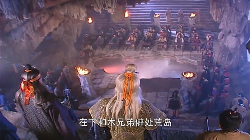 我的侠客腊八粥怎么获得 一周目侠义岛岛主击败方法